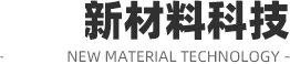 鄒平縣中王機械有限公司